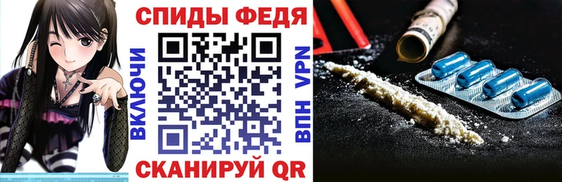 Купить где  Павлово  Amphetamine 98% 