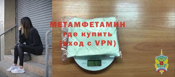 синтетический гашиш Козельск