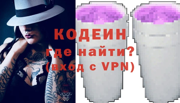 дживик Козловка