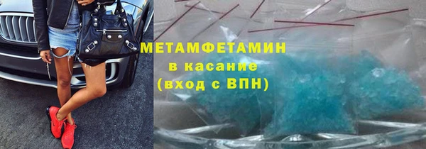синтетический гашиш Козельск