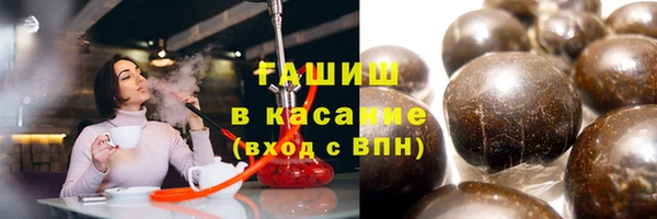 наркотики Киренск