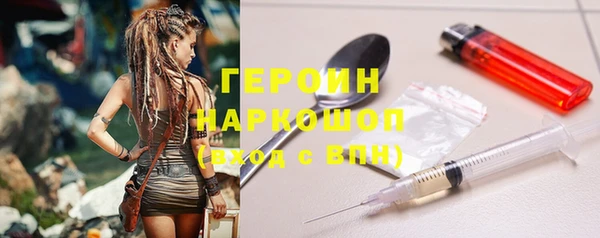 меф VHQ Кодинск