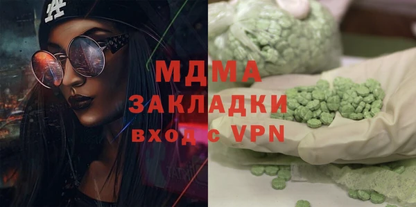 синтетический гашиш Козельск