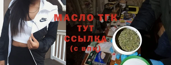 синтетический гашиш Козельск