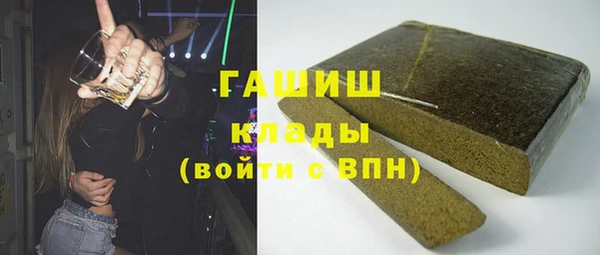 дживик Козловка