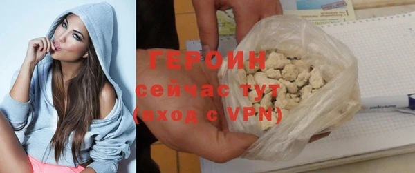 дживик Козловка