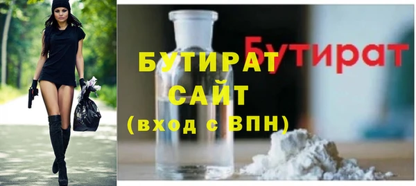 синтетический гашиш Козельск