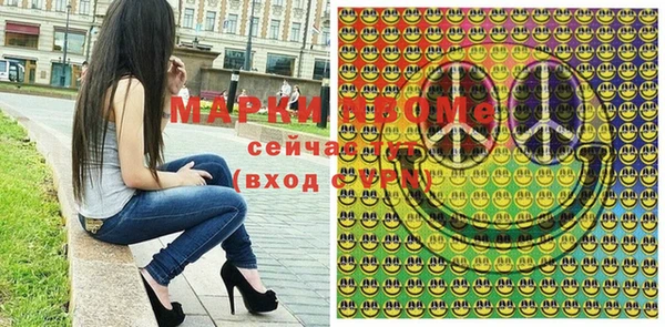 меф VHQ Кодинск