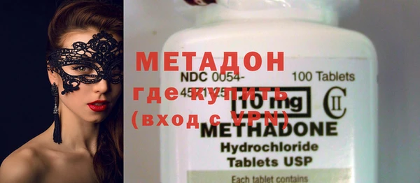меф VHQ Кодинск