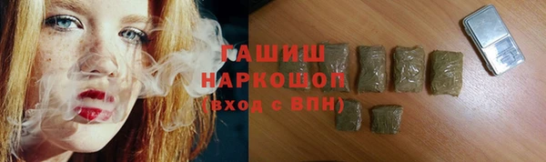 дживик Козловка
