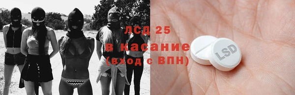 стаф Киреевск