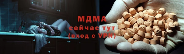 дживик Козловка