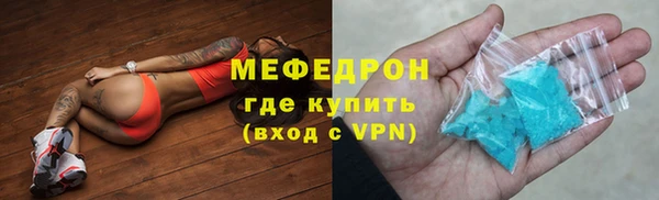 дживик Козловка