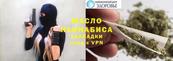 меф VHQ Кодинск