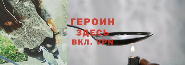 синтетический гашиш Козельск