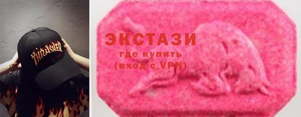 синтетический гашиш Козельск