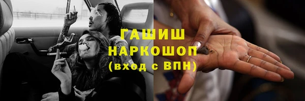 дживик Козловка