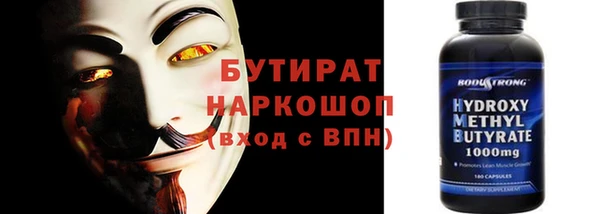 меф VHQ Кодинск