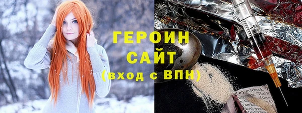 наркотики Киренск