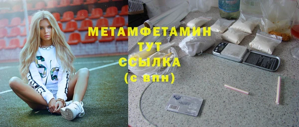дживик Козловка