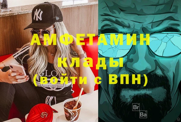 наркотики Кинешма