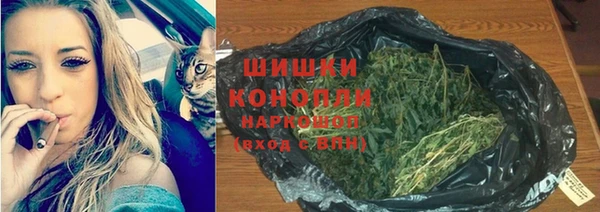 меф VHQ Кодинск