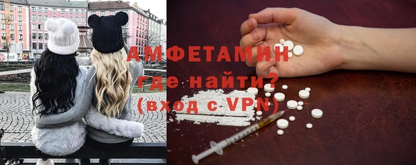 меф VHQ Кодинск