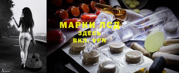 меф VHQ Кодинск