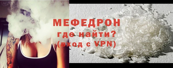 наркотики Киренск