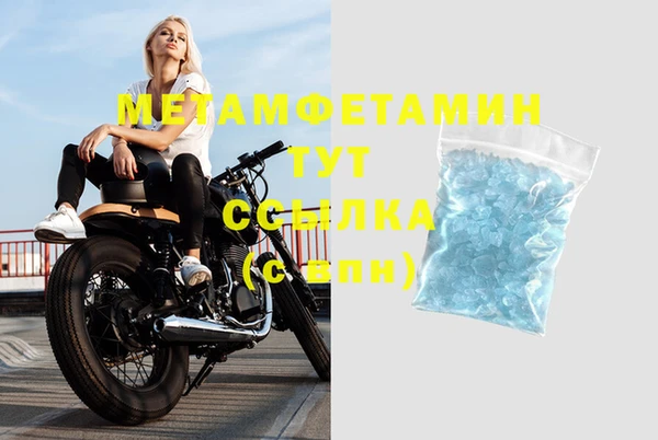 дживик Козловка