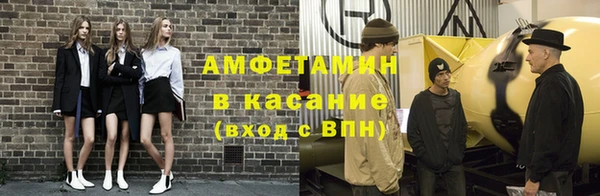 стаф Киреевск