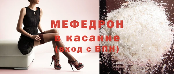 синтетический гашиш Козельск