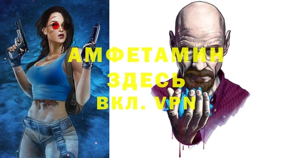 синтетический гашиш Козельск