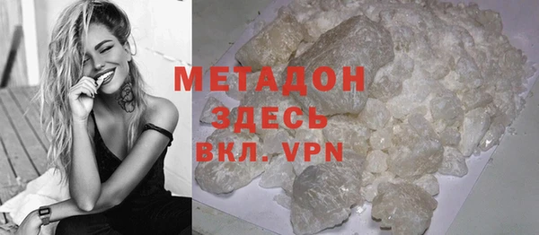 дживик Козловка