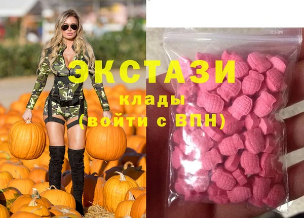 меф VHQ Кодинск